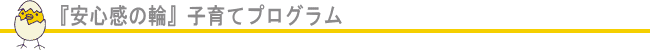 wS̗ցxqăvO